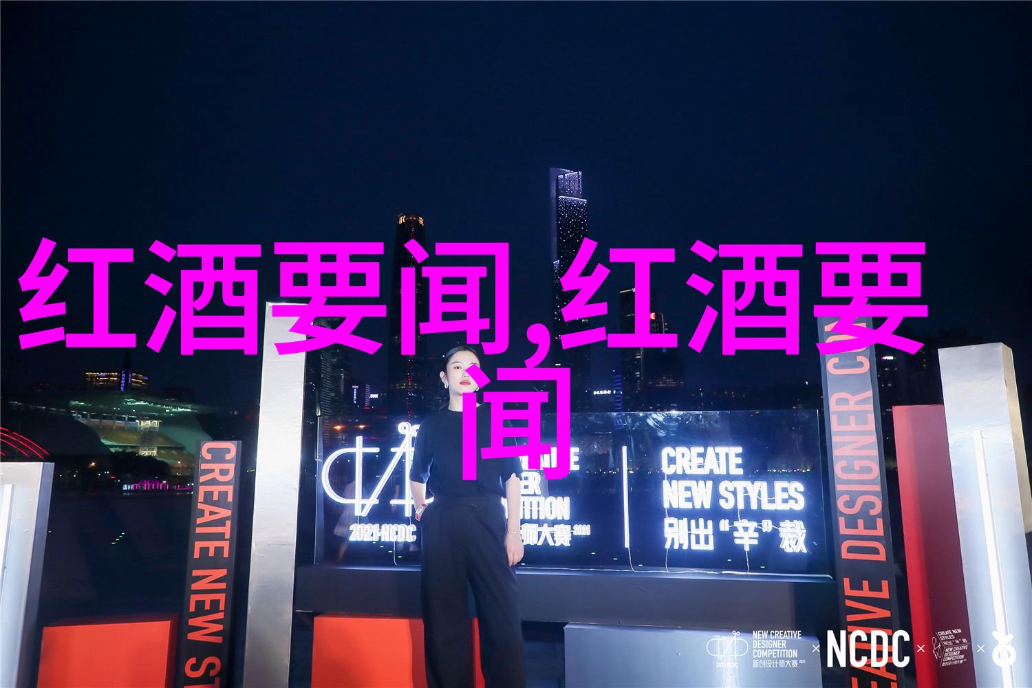 从土到杯探索葡萄酒生产过程中的关键瞬间