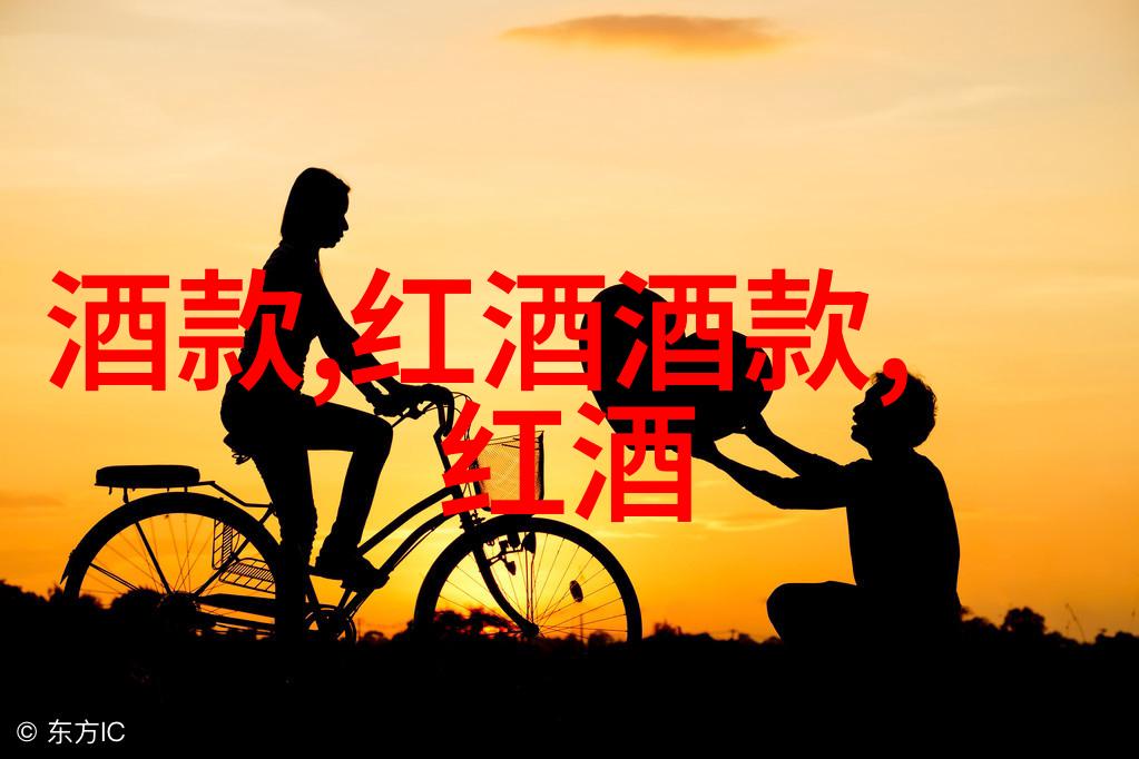 阿根廷葡萄酒探秘云仓酒庄引领社会智能问答新风潮