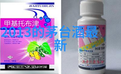 开心庄园能提现吗我在这里帮你解答