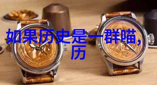 历史小说我亲眼见证的秦末乱世