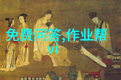 古都庄园中华文脉中的豪门秘密花园