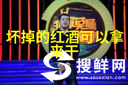 智能对话助手革命化人类交流的未来