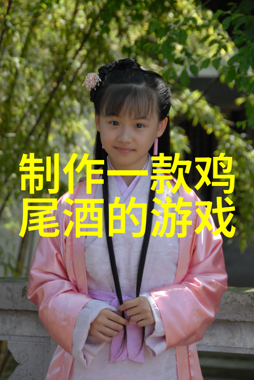 惩罚军服穿越边界的审判之衣