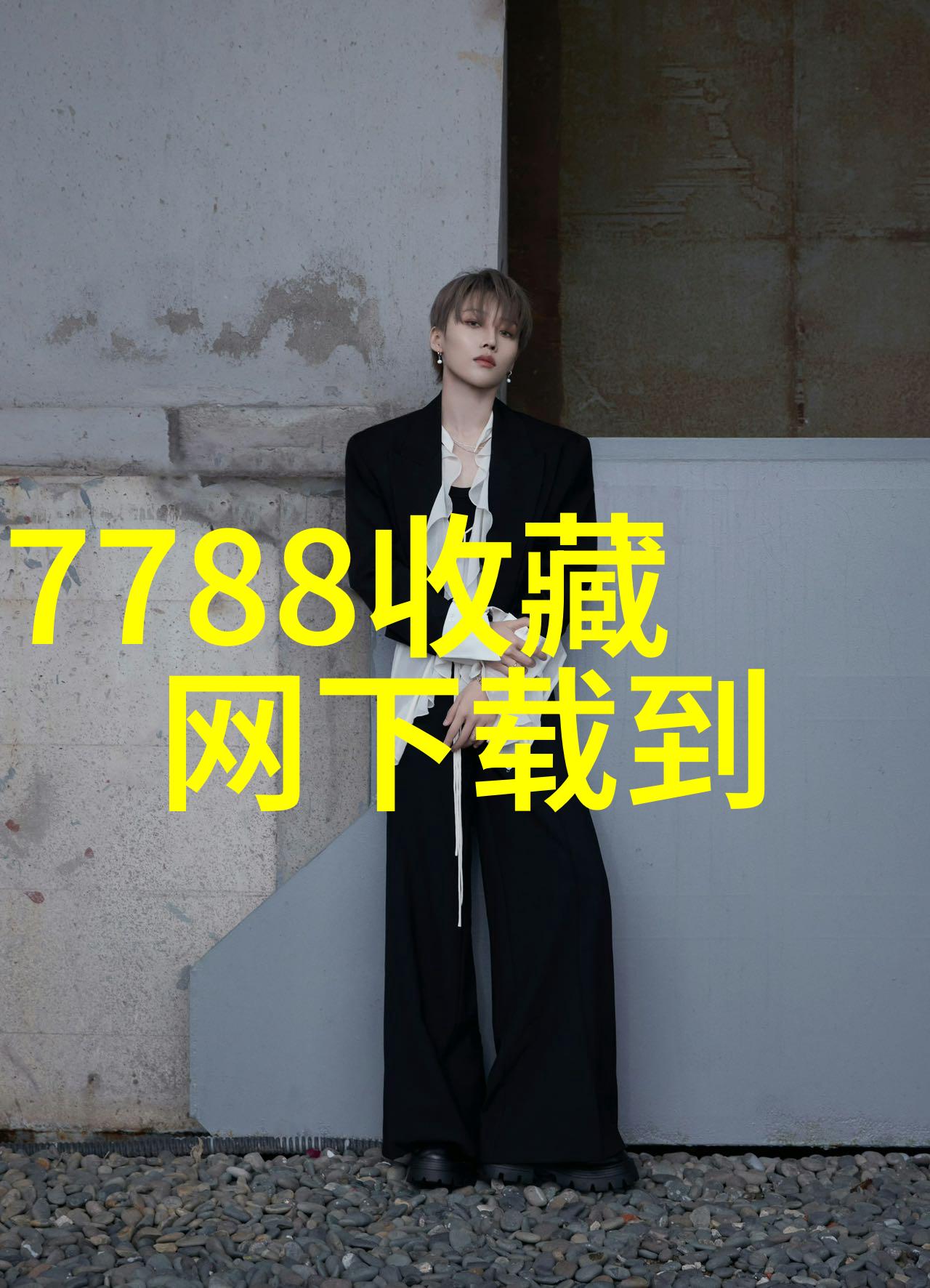 西汉文化交流中的粮食元素及其意义解读