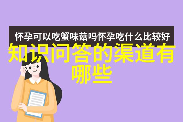 云南咖啡之谜探秘这片土地为什么孕育出香醇美味的豆子