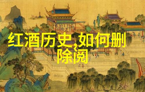 历史虚无主义如何反映了当代人对于过去的态度变迁