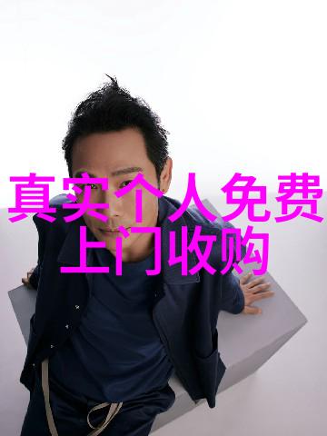 上海周边的美丽景点探索黄金周的秘密之地