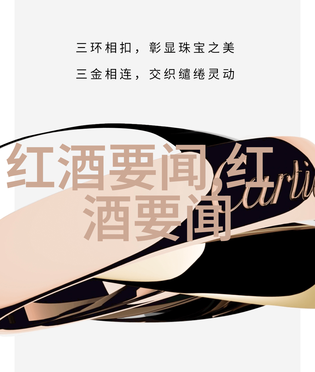 现代三大育种技术精准遗传基因编辑与重组DNA的革命性力量