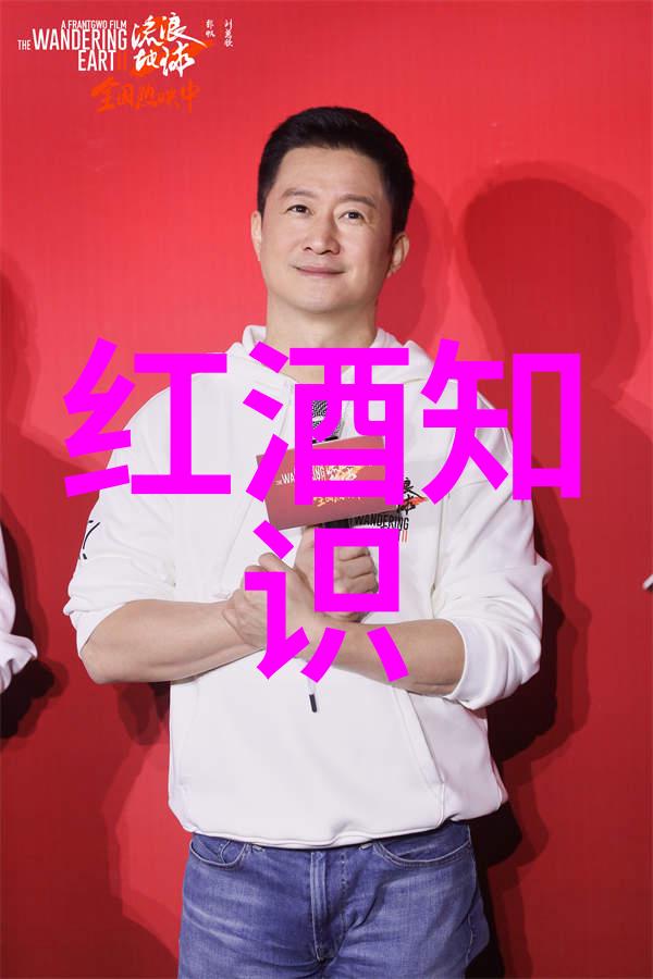Penfolds在迈阿密艺术周上演葡萄酒收藏盛宴回顾2022年全球佳酿的辉煌