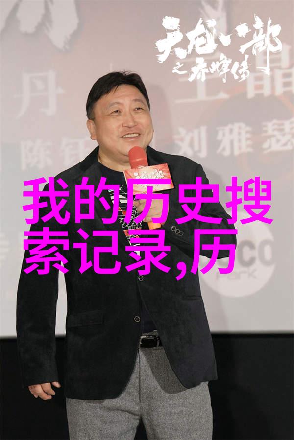 田园小院赚钱游戏官方正版帕格酒庄盛宴