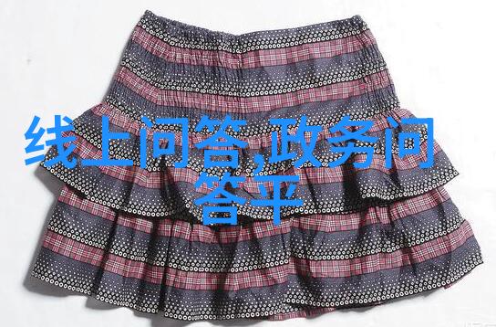 醉酒谈经一杯接一杯诉说人生的点滴