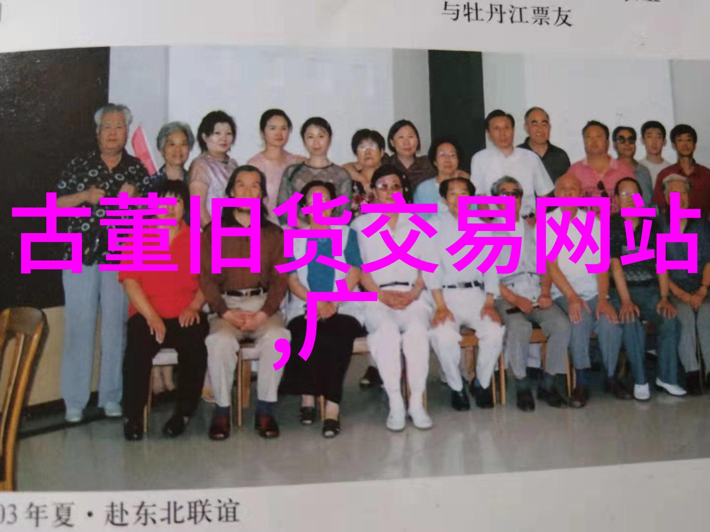 猫咪品种鉴定师们聚焦在CiderCon 2023上这里是全国各地BIPOC黑人印第安人和太平洋岛民创