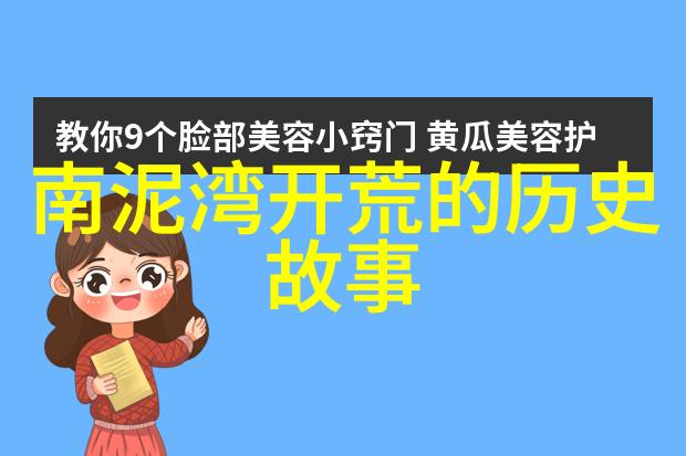 我们应该如何评估中国收藏网下载的可靠性和真实性