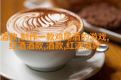 花样繁多之选