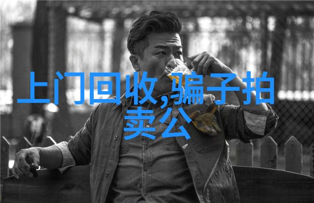 手机版百度搜索中如何进入提问登录页面