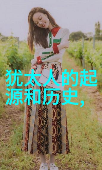 岁月静享开封红酒的悠长篇章