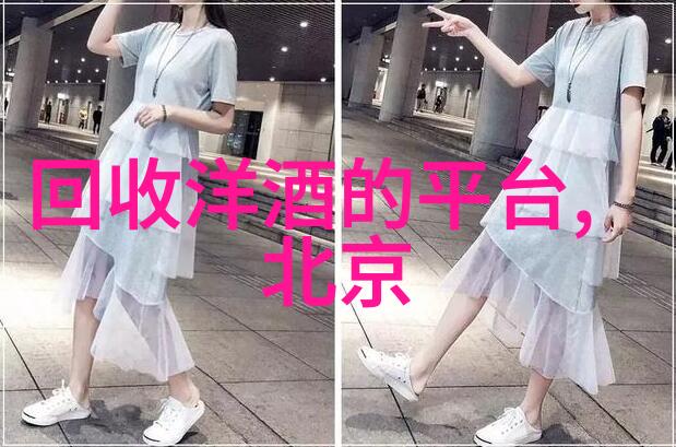 近郊风情一日游探索城市边缘的美丽秘境城市周边的自然景观和文化遗产