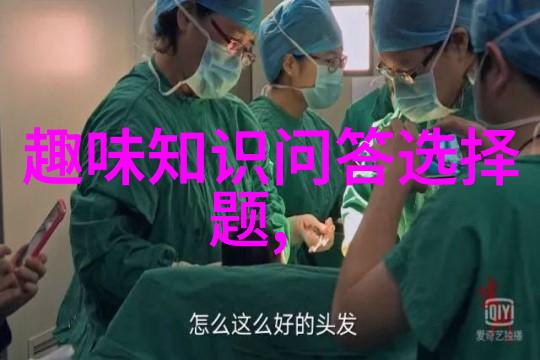 历史虚无主义与科技进步之间的互动机制探讨