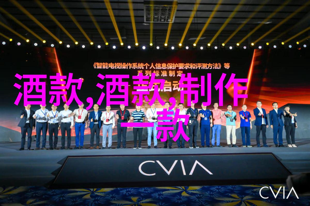 连续9年产量销量下滑的葡萄酒是否还有希望