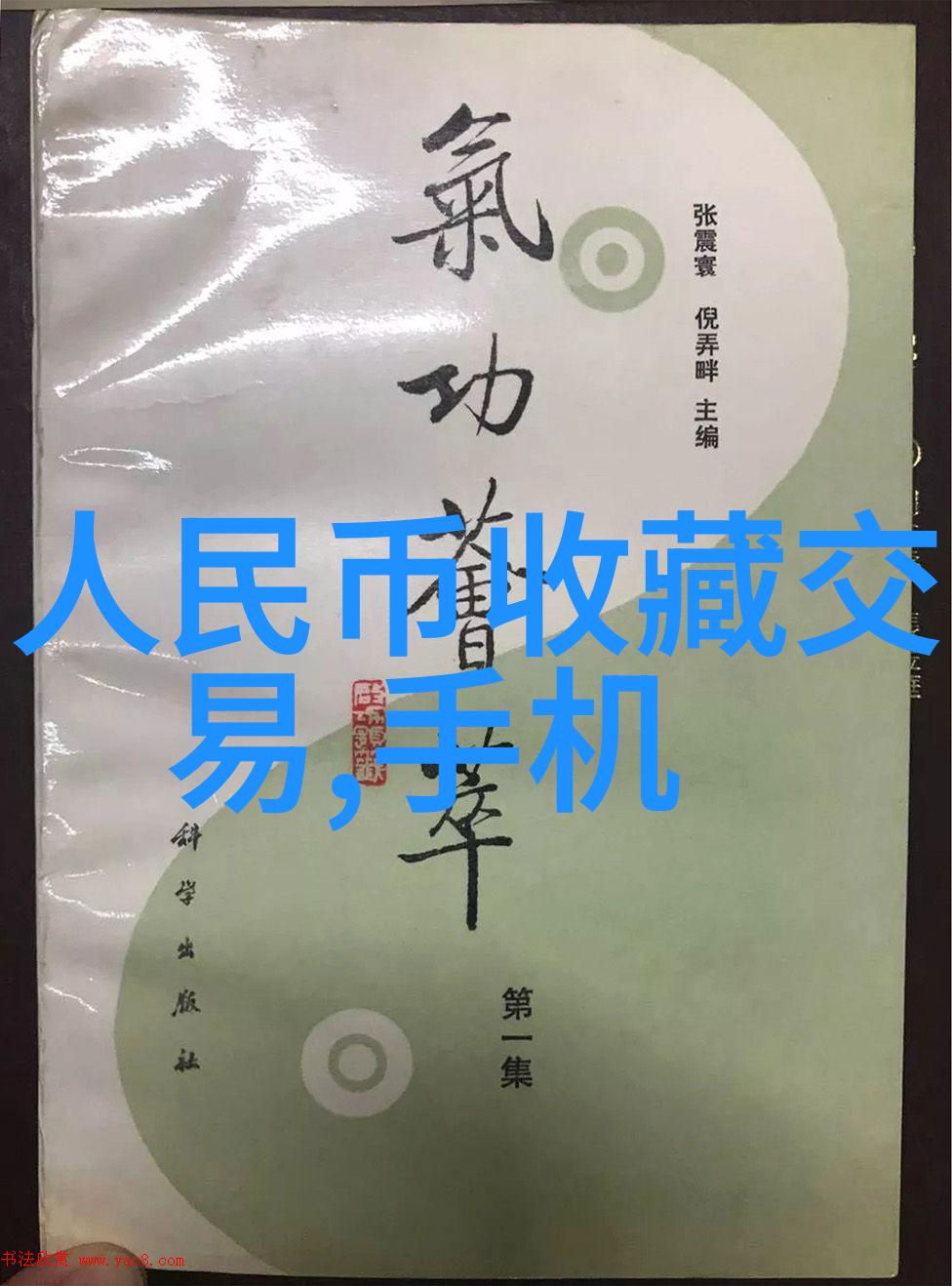 童年绘梦7岁12岁美术画展孩子们的艺术世界