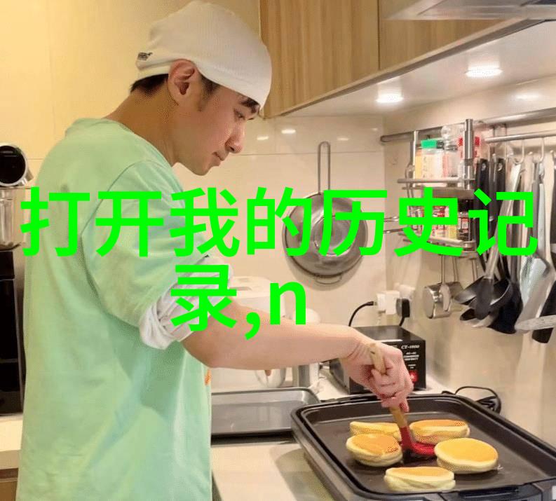 葡萄酒顶级产区的故事绘卷