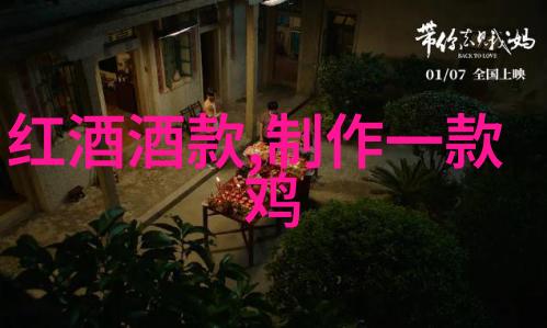 纸页的秘密一本杂志的价值