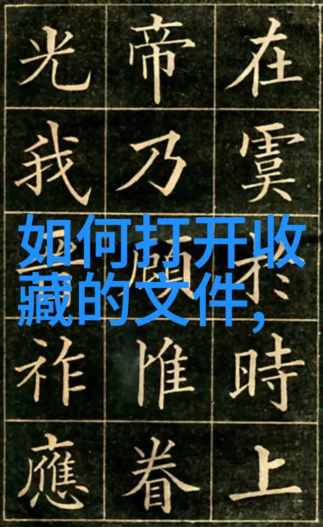 素材照片人物-捕捉时刻探索素材照片中的故事人物