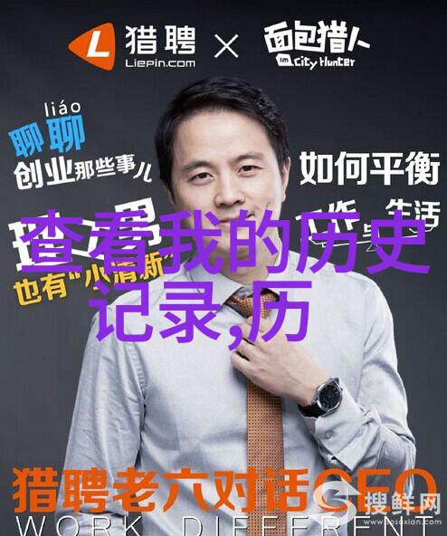 画男生侧脸帅气-绘出男子侧颜技法与心得分享