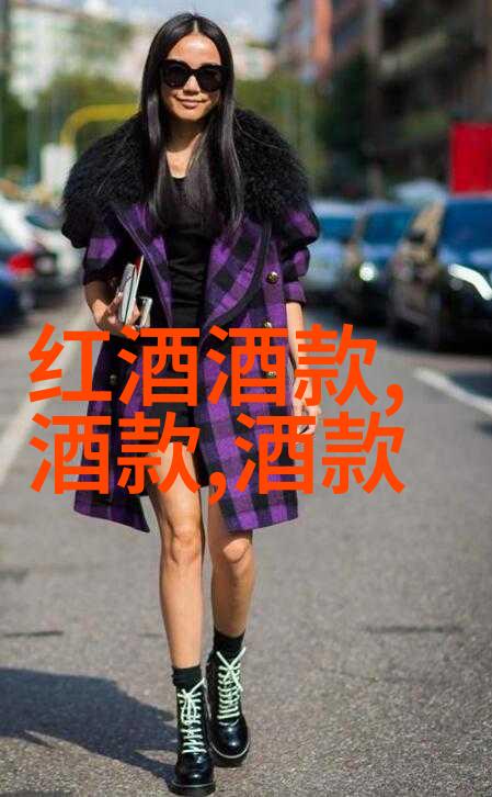 亨利达纳酒庄中的豪宅别墅人物游走在景色如画的庭院中