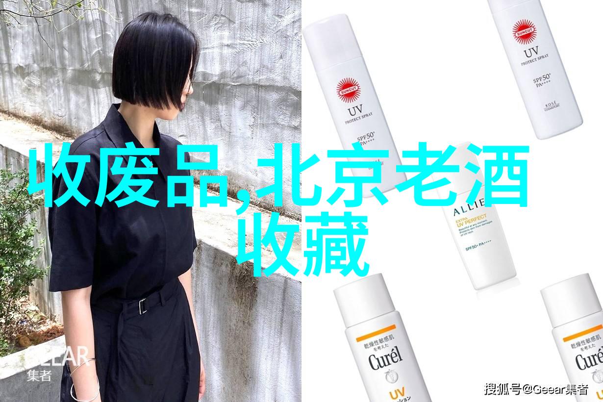 历史的纹理物质世界的舞台与意识形态的交响