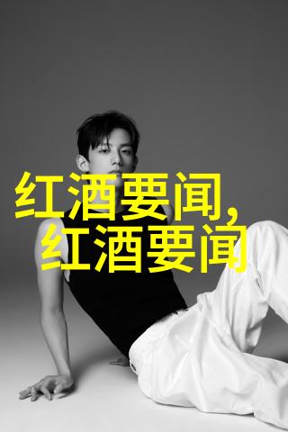 中世纪贵族庄园布局 - 宫廷风范与自给自足的和谐共生