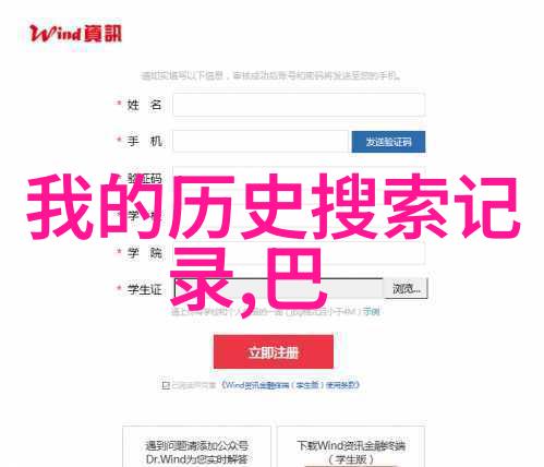 在加拿大八月是观赏落叶季节的最佳时机吗