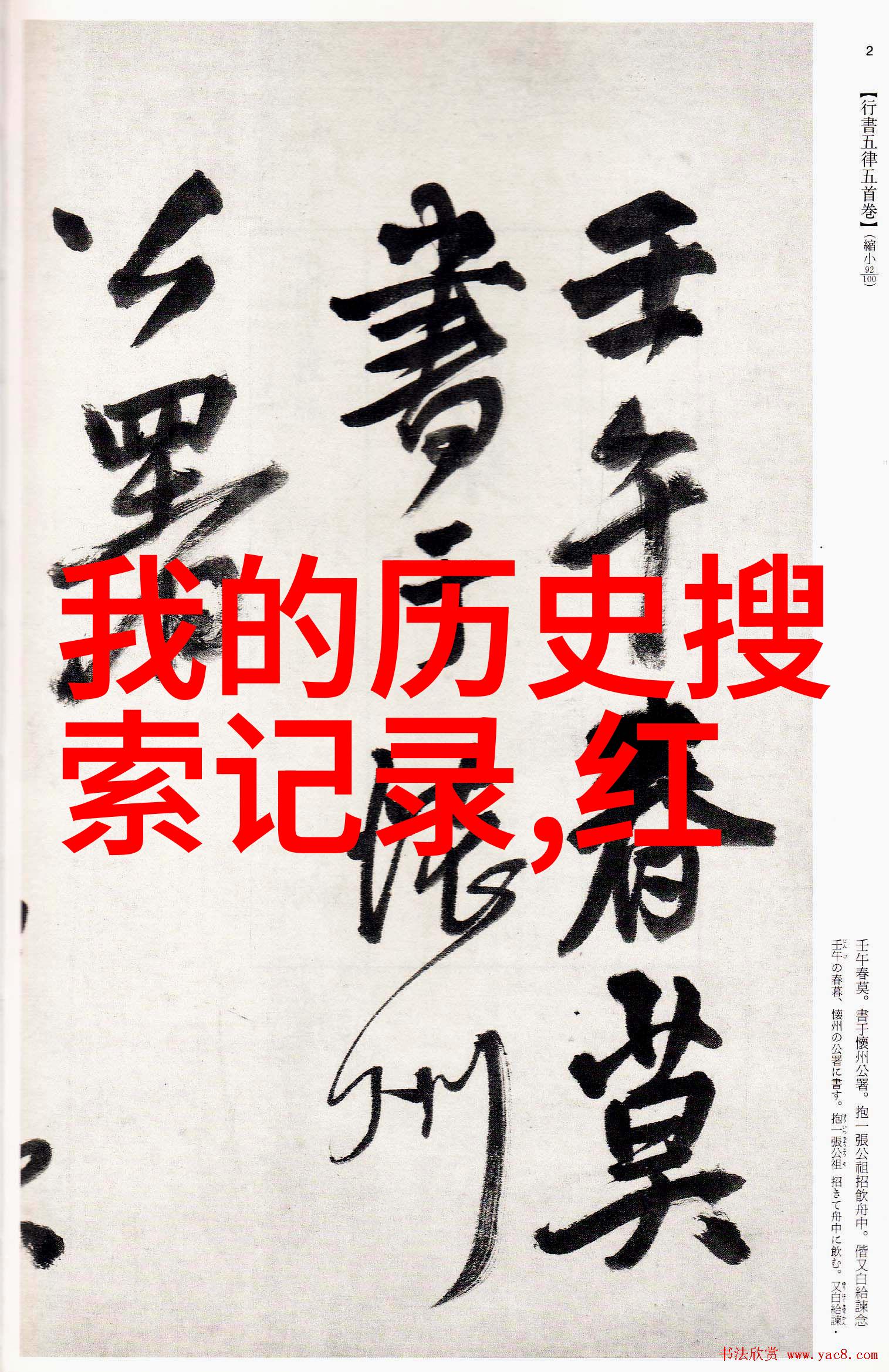 上海周边城市房价哪里便宜别急先看看这些小窍门