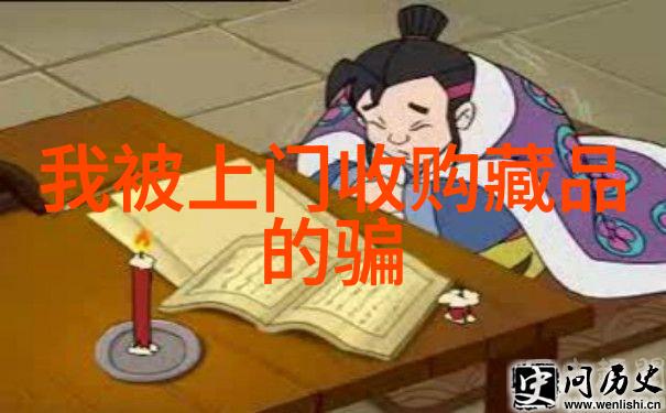 智者之路漫步乐章设计难度适中的娱乐性质问题集锦