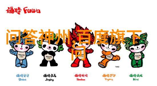 猫的品种排名图片价格-揭秘全球最受欢迎猫品种从图像到价格的全方位探索