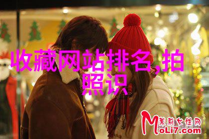 在这些建筑中我们能看到古老文明留下的痕迹吗如果可以那又如何发现呢