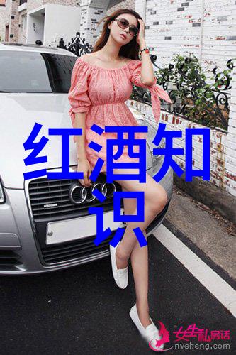 北京庄园位于市中心的第二环路