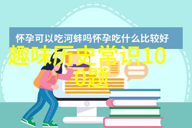 黑龙江粮食主产区分布概览从松嫩平原到三江平原的丰收地