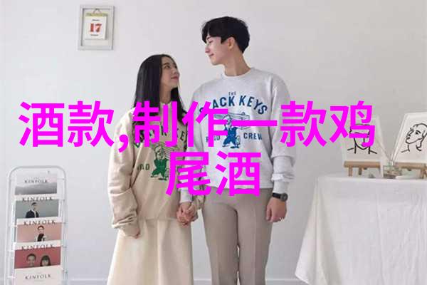 如何通过基础线条构建动漫人物的轮廓