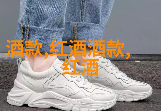 旧红酒文化是什么咱们一起来探究这背后的故事