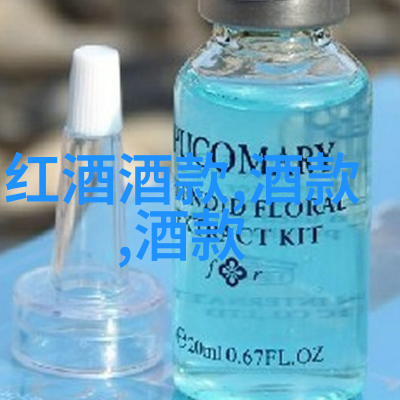 巴尔马公园酒庄做酒生意起名如同命运的呼唤引领着每一壶醇香四溢的佳酿走向世界