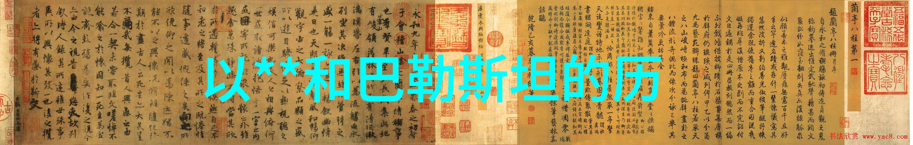 法律援助的温情之手免费服务的真相探究