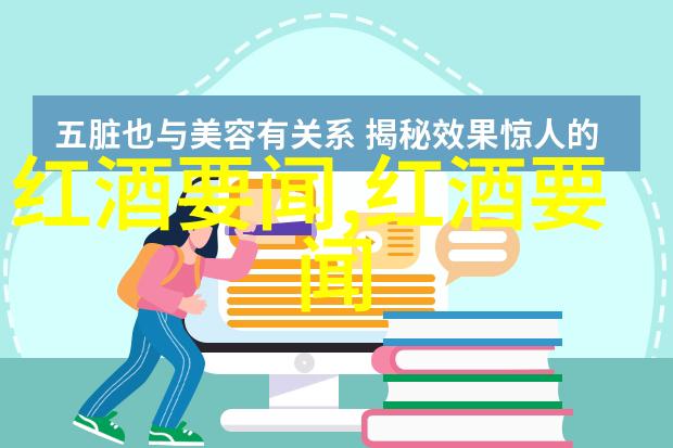 成都一天游探秘锦里古韵与宽窄巷子美食