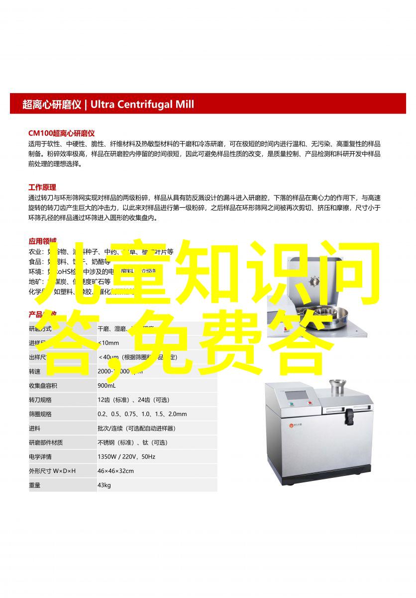RB系统全文解析探索高效的优质数据处理机制