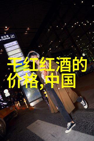 主题-如何查看和管理设备的历史浏览记录