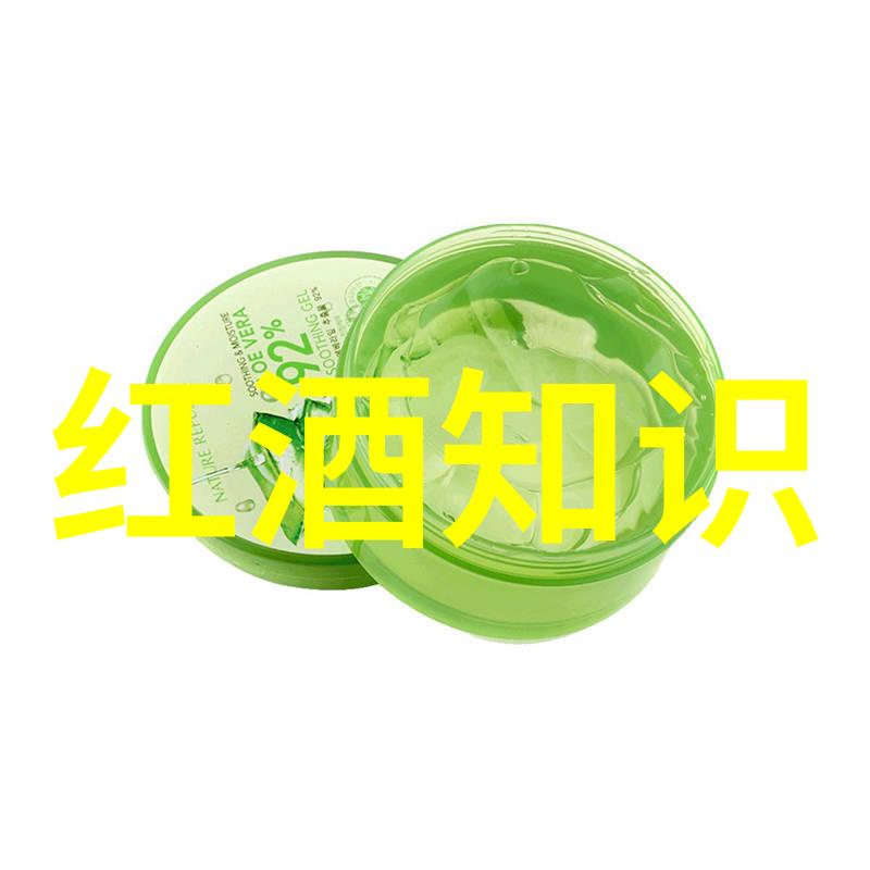 在三四天自驾游的旅途中你最好去哪里美酒与火腿共舞如何为不同类型的火腿搭配葡萄酒体验风景与味蕾的双重享
