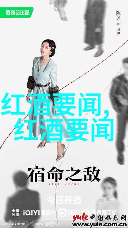 知识共享之窗智能问答平台的未来趋势
