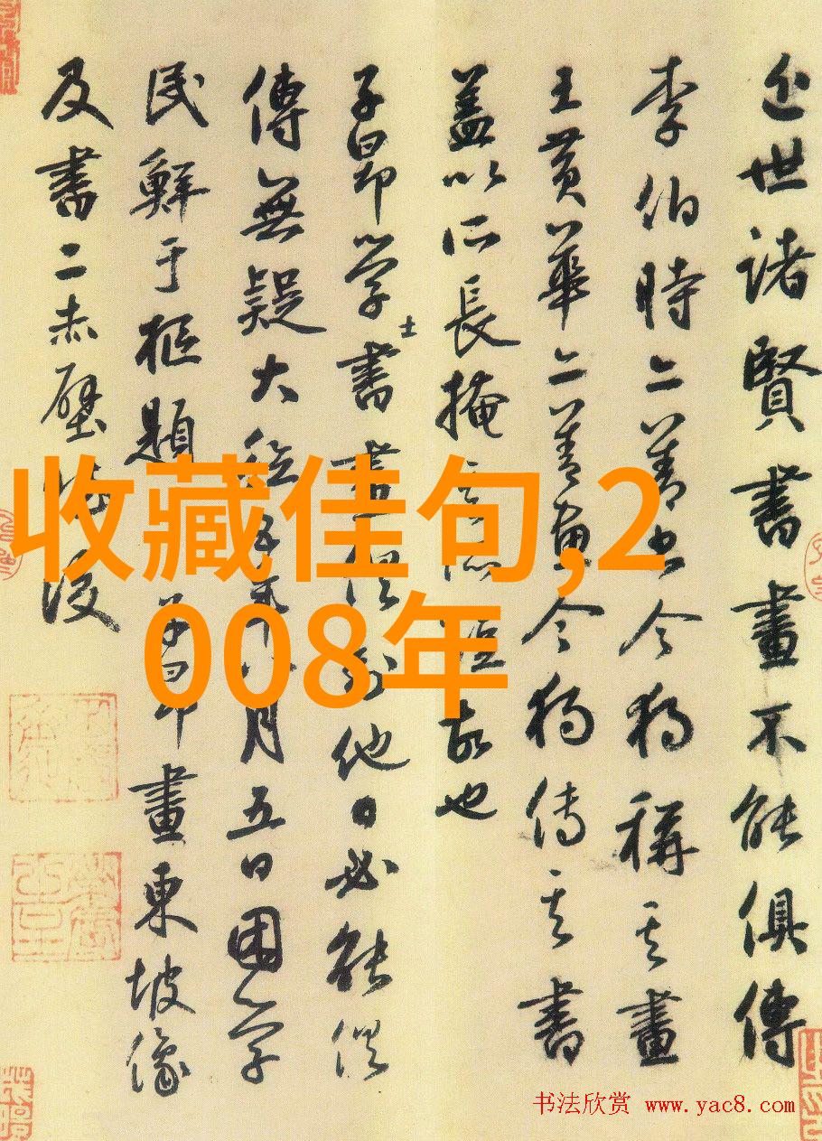 快乐思考机器人小朋友的大脑健身房