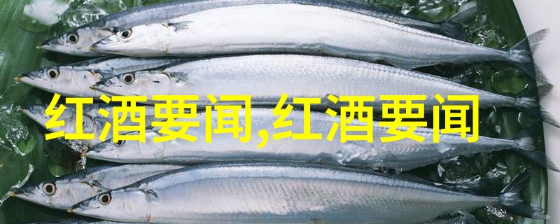 数据驱动8月份旅游最适合的城市选择