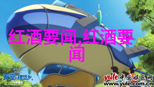 无畏求知的智慧之门免费咨询让疑惑消散
